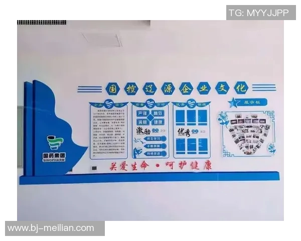 球队更衣室文化如何潜移默化地影响比赛成绩与团队凝聚力的关系探讨