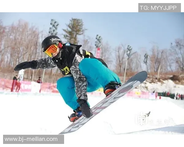 2023年单板滑雪U型池赛精彩回顾与赛果分析
