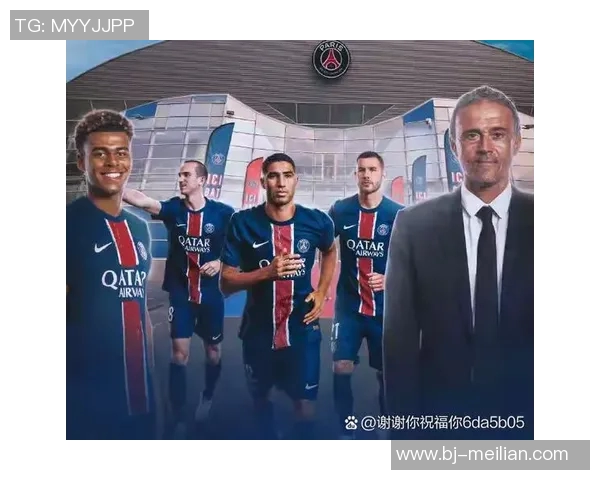 国际足坛震惊!巴黎圣日耳曼宣布梅西离队,转投曼城效力 国际足坛震惊!巴黎圣日耳曼宣布梅西离队,转投曼城效力