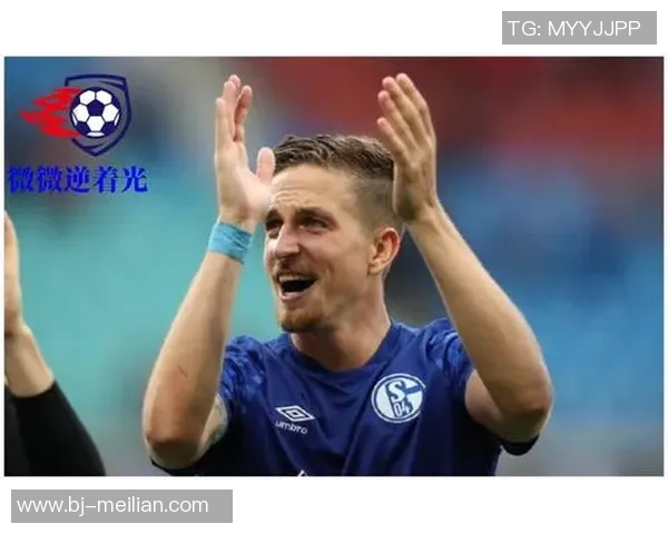 云达不莱梅客场逆袭沙尔克04主场失利! 云达不莱梅客场逆袭沙尔克04主场失利!