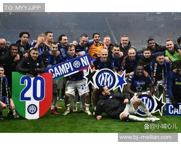 尤文图斯即将签下世界杯冠军！国米球迷沸腾，谁是下一个罗纳尔多？