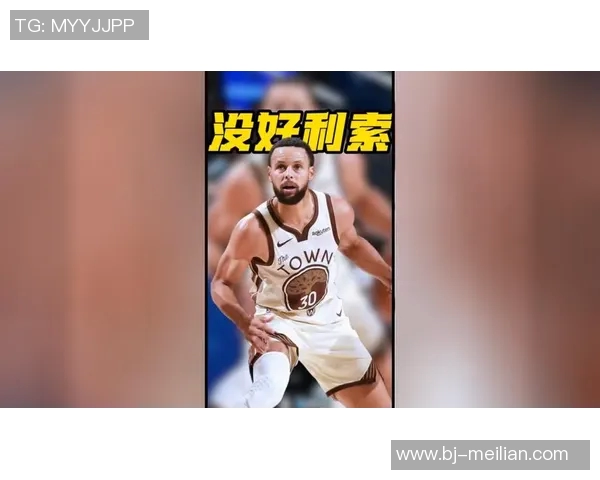 库里因腹股沟受伤将错过数场比赛，勇士未来赛程堪忧