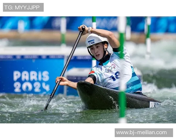 皮划艇激流回旋决赛精彩纷呈选手们奋勇争先展现巅峰实力