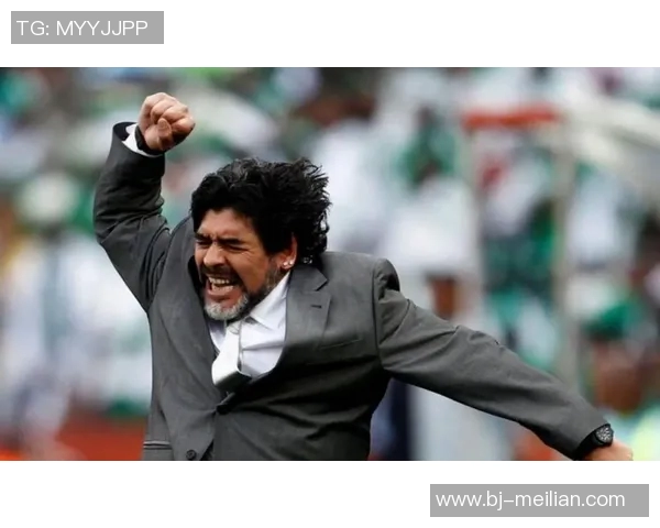 马拉多纳的遗憾：欧冠之路